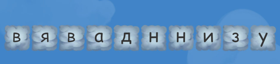 0402c25u-bedf-940x216.png