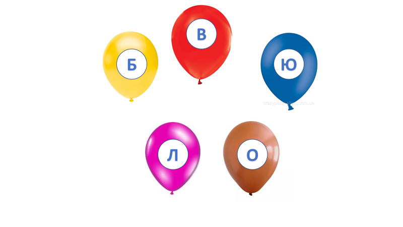 0402c2bp-b43c-800x450.png