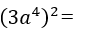 0402c2ql-81ed-101x40.png