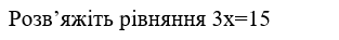 0402c2r2-b909-313x37.png