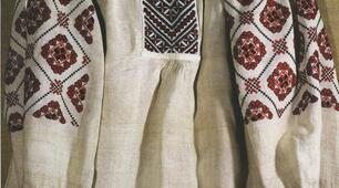 Найдавніші вишиванки