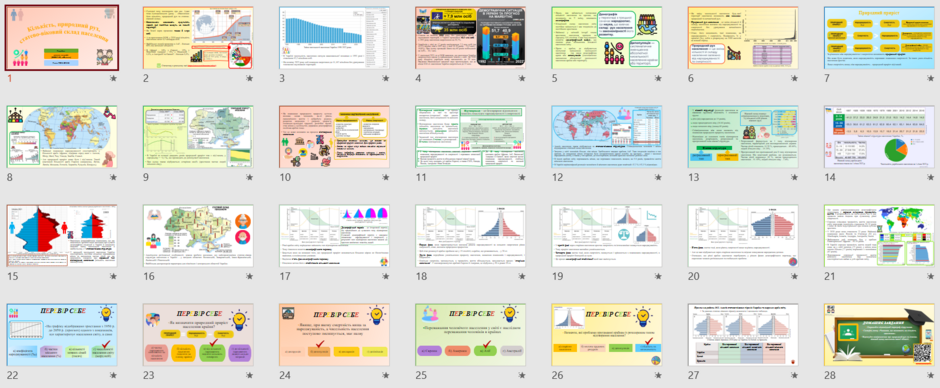 0402c6w2-ba5d-940x388.png