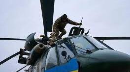 Презентація " Написання складних і складених числівників"