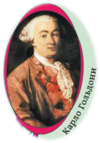0402c7wh-2e13-100x143.png