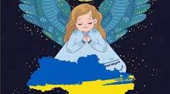 Нехай наші обереги захищають тебе, солдате!