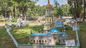 Reading -  KYIV IN MINIATURE MUSEUM