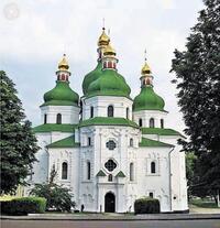 Ніжин. Миколаївський собор