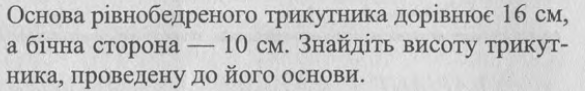 0402c9t9-29cd-585x91.png