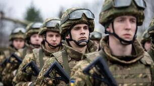 День Національної гвардії
