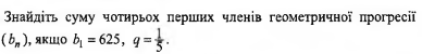 0402ca28-8829-388x50.png