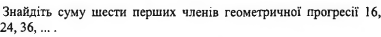 0402ca32-8d45-381x37.png