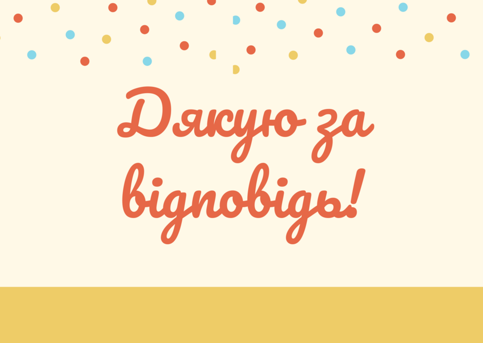 0402canl-a4c6-940x667.png