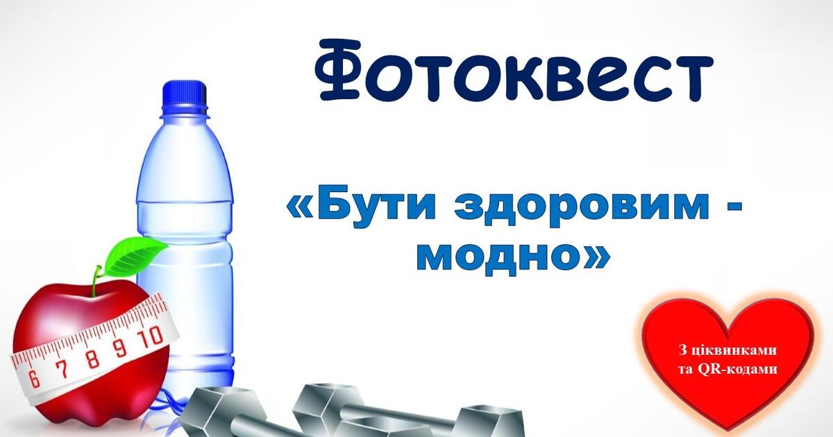 5️⃣ Фітнес клуб преміум класу «5 Елемент»: елітний фітнес центр у Києві