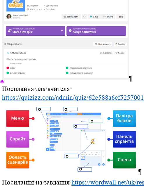 0402cauv-55c0-494x643.png