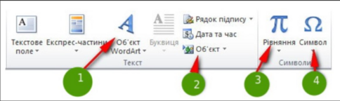 0402cbfp-6c51-484x144.png