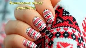  18 травня День Вишиванки 2023 році!