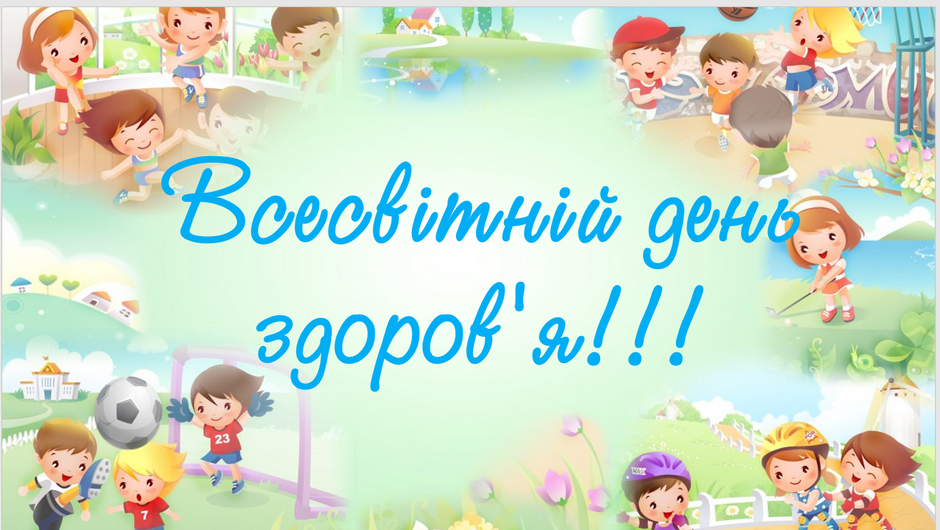 0402ccea-1d42-940x530.png