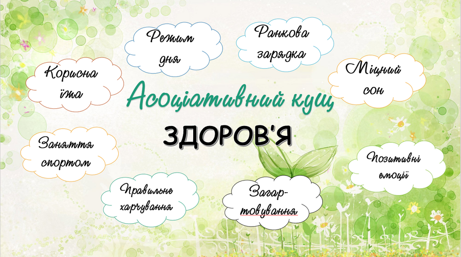 0402cceo-8560-940x524.png