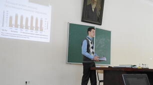 Формування дослідницьких компетентностей у процесі вивчення біології