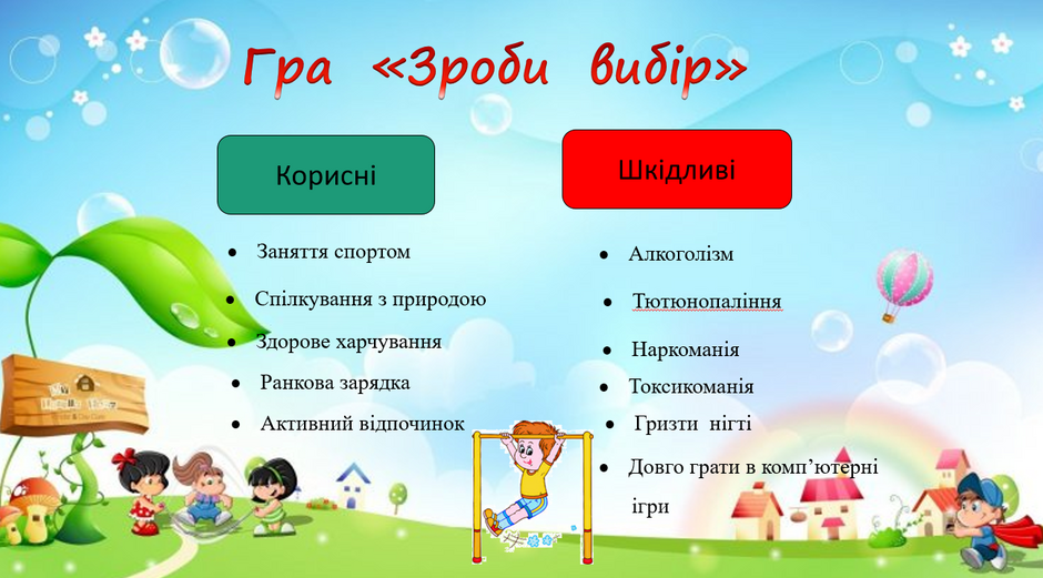0402ccff-5f27-940x521.png