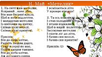 0402cd92-c466-363x204.jpg