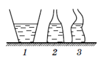 0402cdkv-3fed-197x118.png