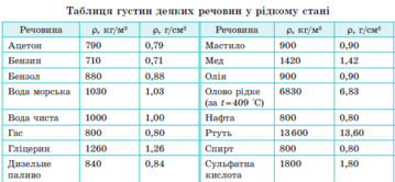 0402cdmu-5141-359x166.png