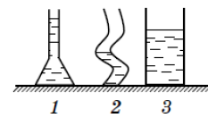 0402cdod-270e-233x132.png