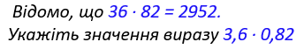 0402cdrr-e89d-344x64.png