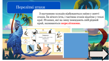 0402ce6x-b51c-367x205.png