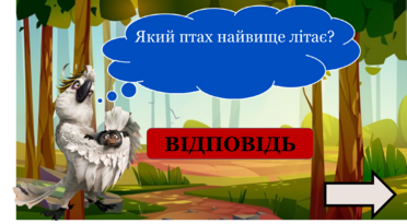 0402ce7x-987d-372x205.png