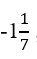0402cenz-37e4-37x59.png