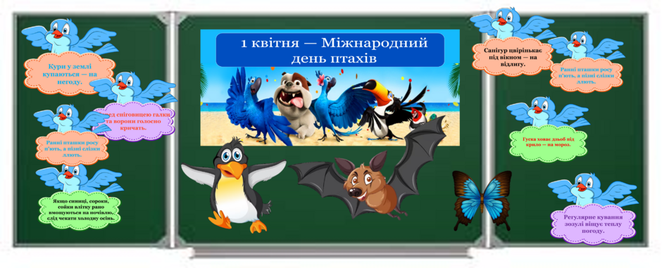 0402ceu1-c00a-940x381.png