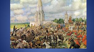 Створення грошового обігу і фінансів під впливом країн - загарбників