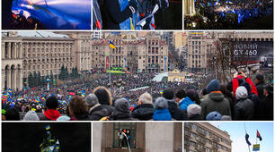 Творення нової України з 2014 року