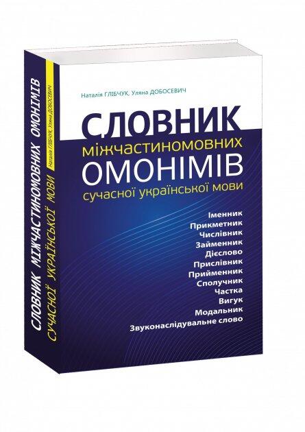 0402cfsx-44c9-445x630.jpg