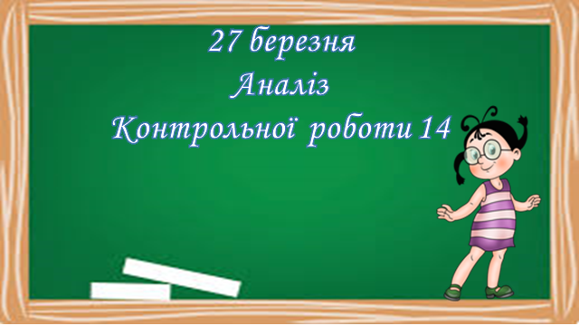 0402cgm4-0a5d-640x360.png