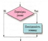 0402chcx-d47d-156x135.png