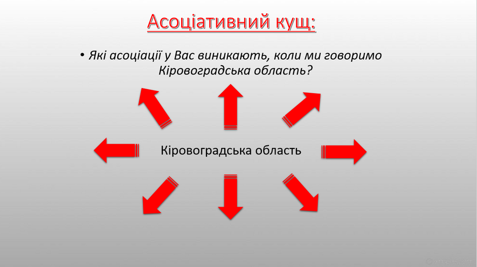 0402che2-355b-940x527.png