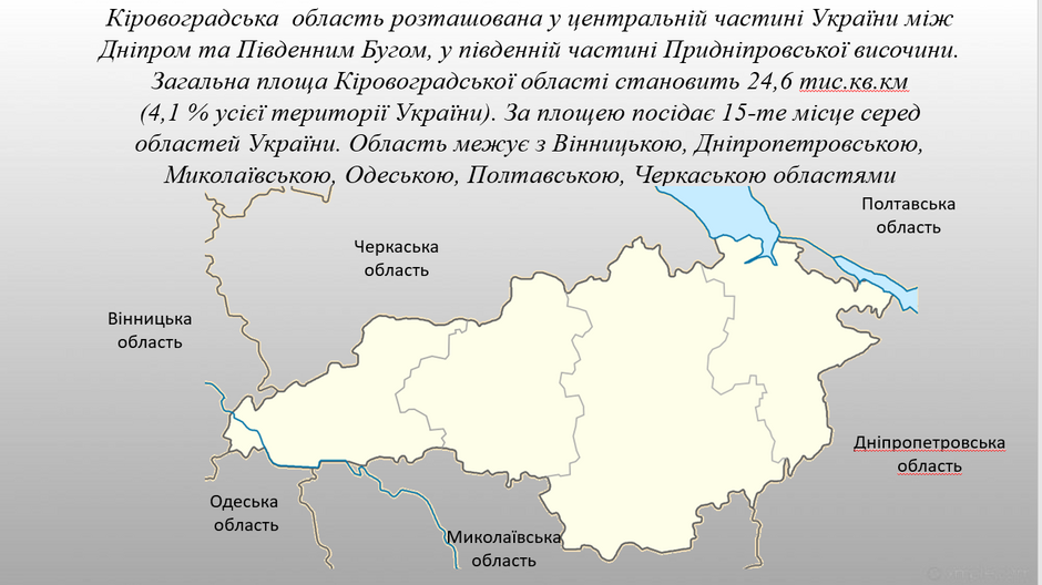 0402che3-ae78-940x528.png