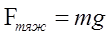 0402chf5-c0e8-110x37.png
