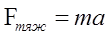 0402chf8-c284-110x37.png