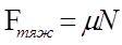 0402chfb-f409-112x42.png