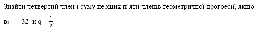 0402chkn-fcc6-852x101.png