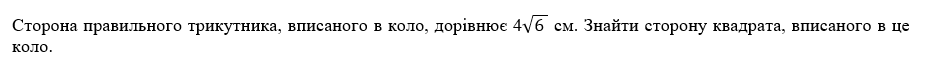 0402chnb-88f6-937x63.png