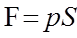 0402chnq-41e1-77x38.png