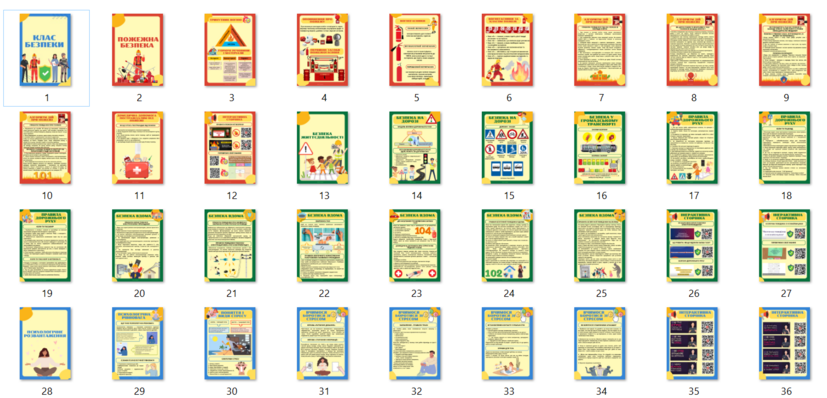 0402chsr-cb03-827x398.png