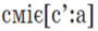0402ci2n-1078-90x29.png