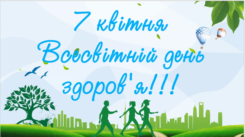 0402ckcn-29b2-940x528.png