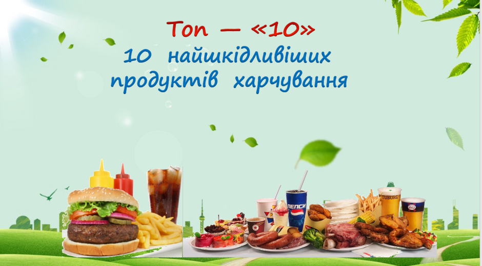 0402cker-312d-940x520.png